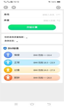 ���м�app��׿��