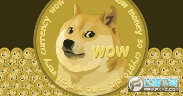 2026�깷���һᱩ����doge�ҽ��ռ۸�����