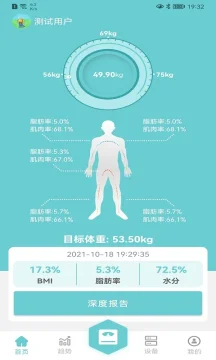 ����app��֬�ӹٷ�����