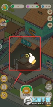 ������˼���Ϸ���°�����