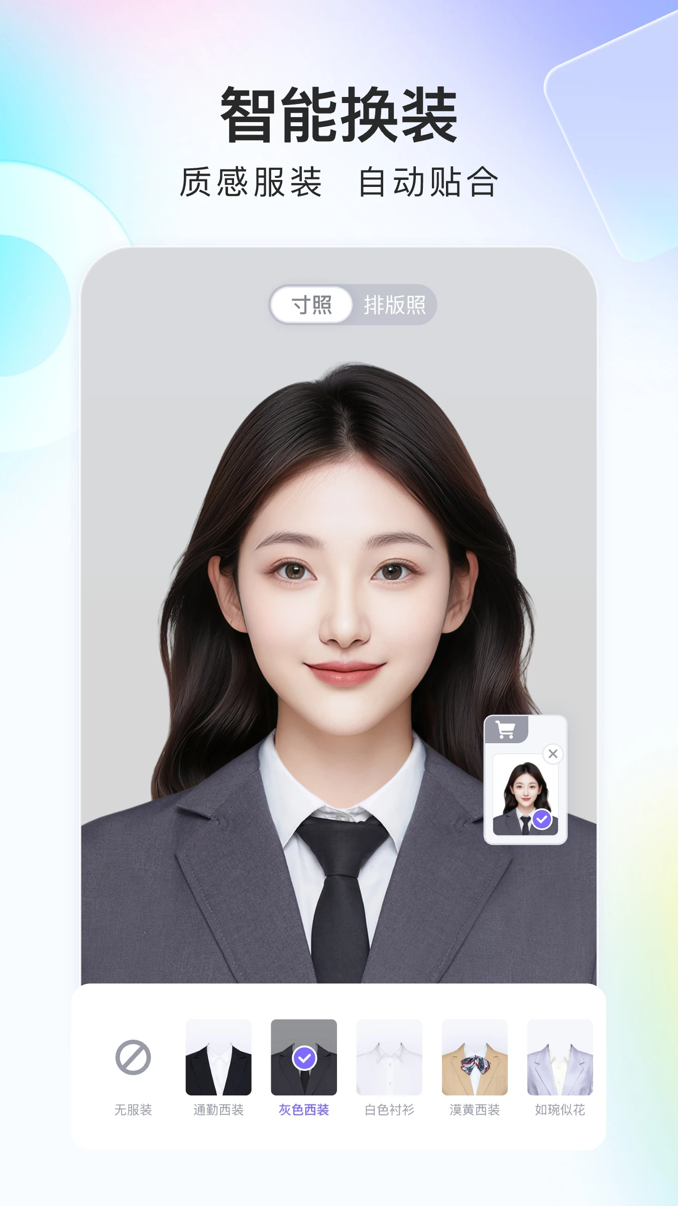 ��ͼ֤����