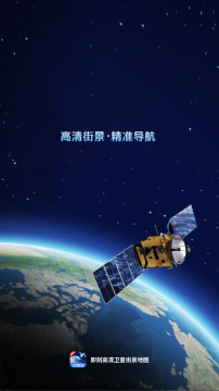 ���̸������ǽ־���ͼapp�ٷ���