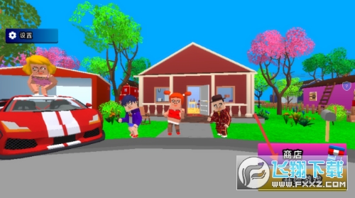 ��������ɳ��10��������������ַ������