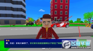 ��������ɳ����Ϸ������