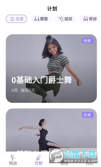 �ɶ��ĵ��������ֻ���