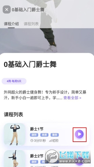 �ɶ��ĵ��������ֻ���