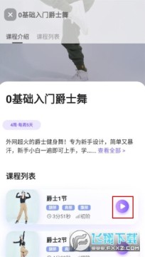 �ɶ��ĵ��������ֻ���