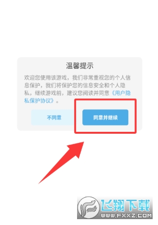 2048������֮��������10��������������ַ�ֻ���