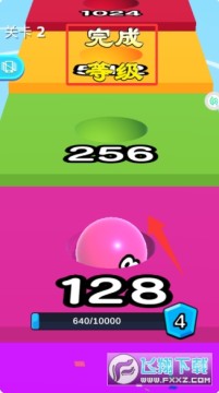 2048������֮����������Ϸ�ֻ���