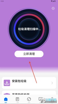 ǿ����������app���عٷ���