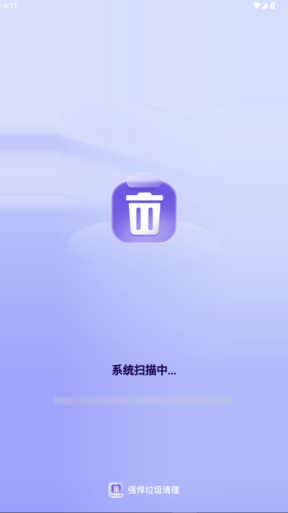 ǿ����������app���عٷ���