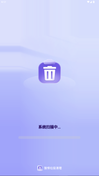 ǿ����������app���عٷ���