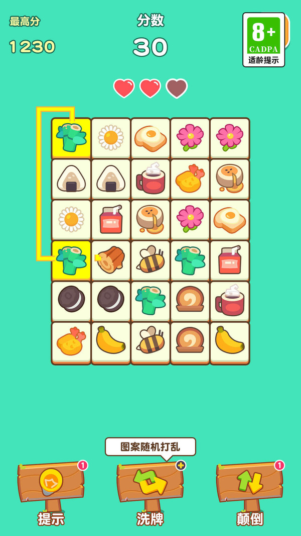 ���ַ��鰲׿���ذ�װ��