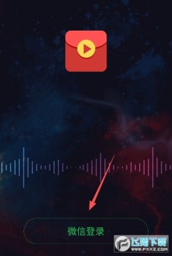 �����Ƶapp���°�����2026��