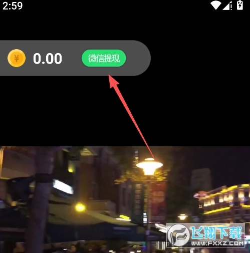 �����Ƶapp���°�����2026��