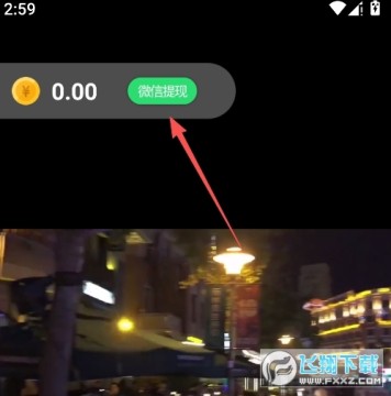 �����Ƶapp���°�����2026��