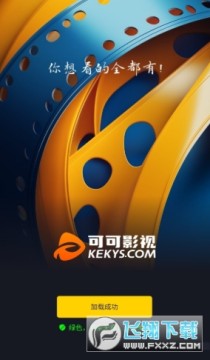 �ɿ�Ӱ��app�ٷ��������°�