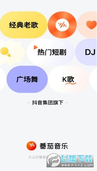 ���ѳ�������2026���°����ذ�׿��