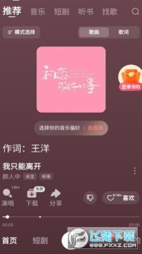 ���ѳ�������2026���°����ذ�׿��