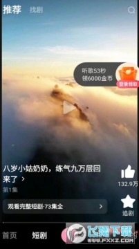 ���ѳ�������2026���°����ذ�׿��