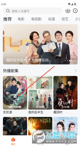 007Ӱ��app���ذ�װ�ٷ���