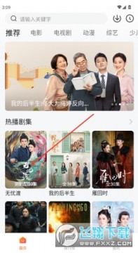 007Ӱ��app���ذ�װ�ٷ���