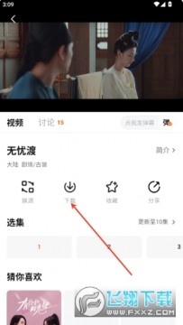 007Ӱ��app���ذ�װ�ٷ���