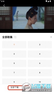 007Ӱ��app���ذ�װ�ٷ���