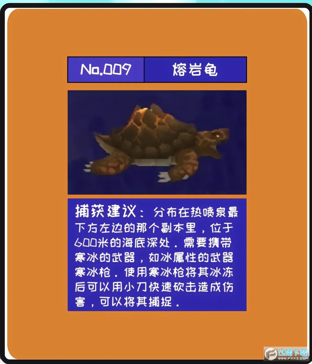 ǱˮԱ�������λ�÷���_ǱˮԱ����ȫ��ֲ���̳�