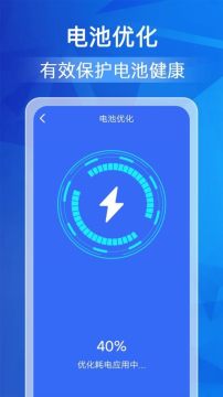 ���ճ��app���°氲׿��