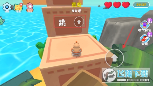 ��Ƥ������һ����Ϸ�����ֻ���