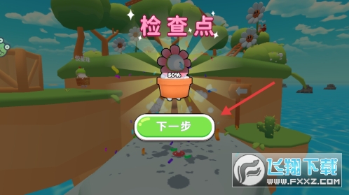 ��Ƥ������һ����Ϸ�����ֻ���