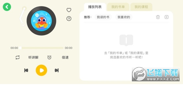 �����Ķ�Ӫapp�ٷ������ֻ���