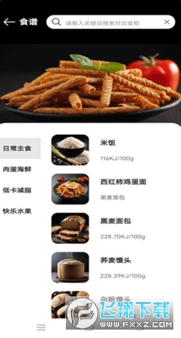 ÿ�ս����Ʋ������°�����