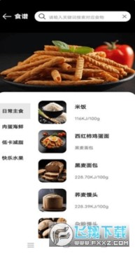 ÿ�ս����Ʋ������°�����