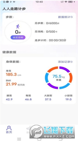 ÿ�ս����Ʋ������°�����