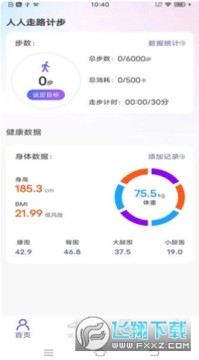 ÿ�ս����Ʋ������°�����