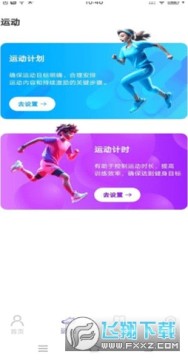 ÿ�ս����Ʋ������°�����