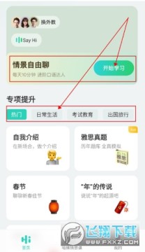 AI��̹ٷ�����