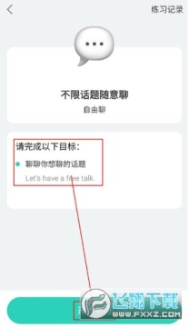 AI��̹ٷ�����