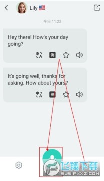 AI��̹ٷ�����