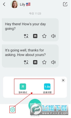 AI��̹ٷ�����