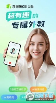 AI��̹ٷ�����