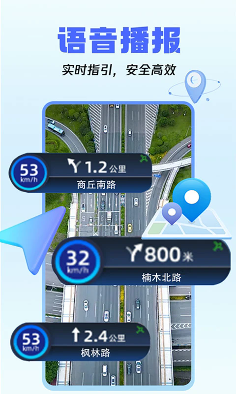 �ݳ�Ѳ������