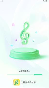 ȫ�����ֲ������ٷ�������ذ�װ