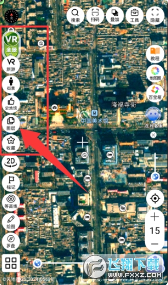 ��ά��ͼ����app�ٷ���