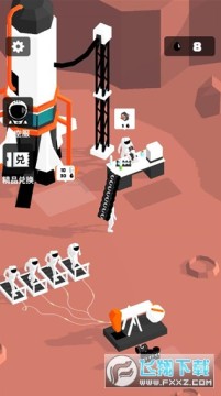 �ҵ�СС���������