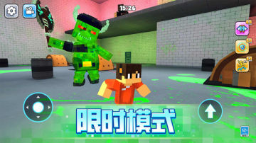 �ӳ�ɳ������ٷ����ذ�װ