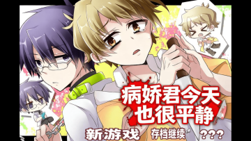 ����������Ҳ��ƽ��