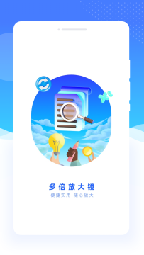 �౶�Ŵ����������ֻ���